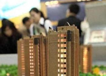 京口银行抵押贷款房本有按揭怎么办，需要多久办下来？