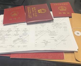 京口银行如何判断你的征信并决定是否批贷款?
