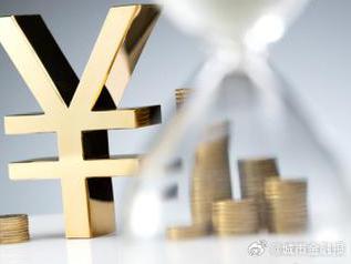 京口个人能直接去银行贷款吗?